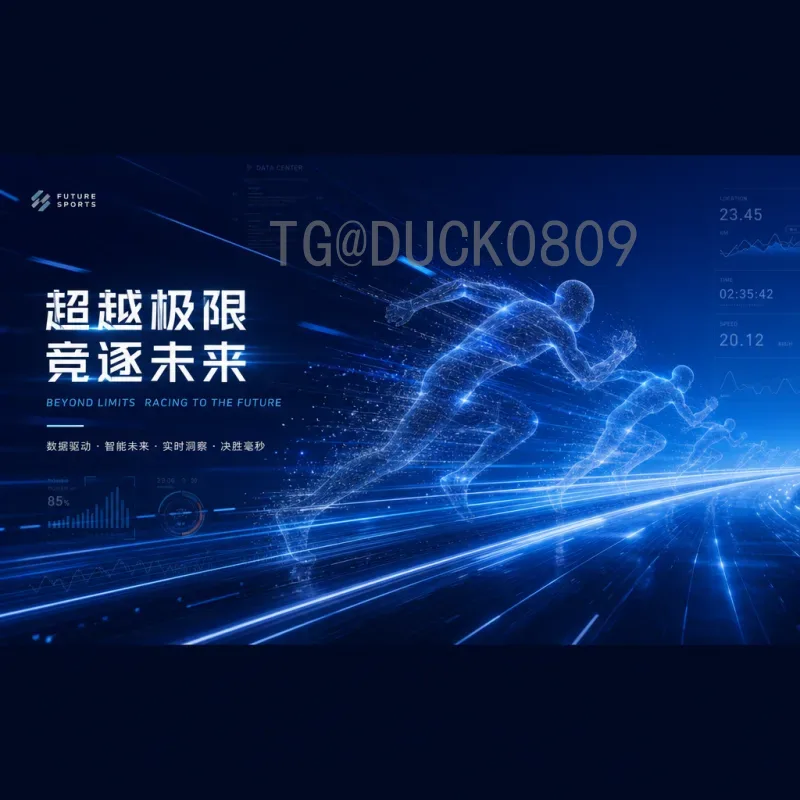 世界杯决赛圈球员实时更新：最新名单与动态全解读
